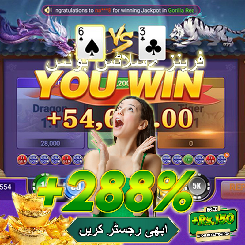 78go