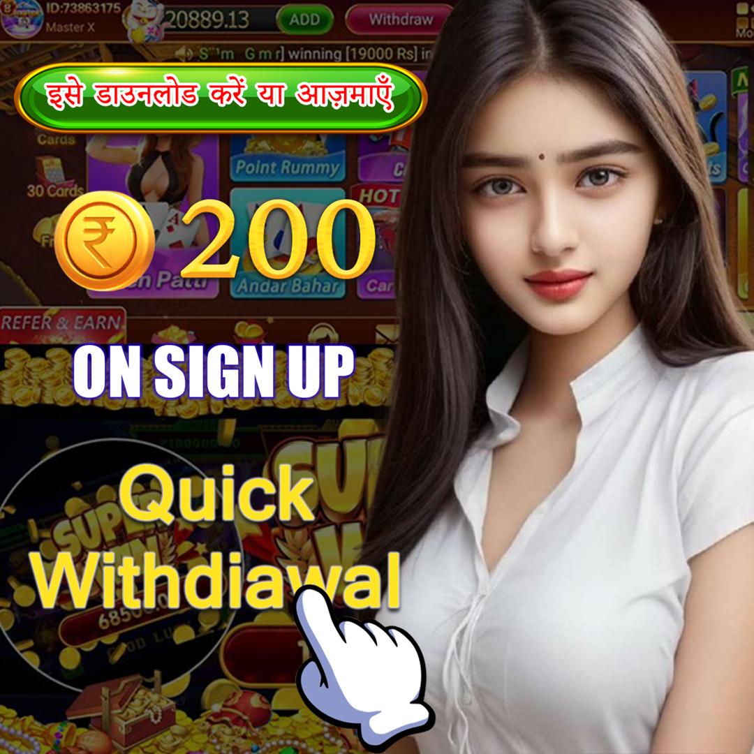 78go